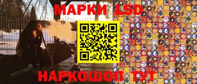 кокаин Будённовск