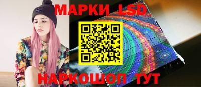 кристаллы Бузулук