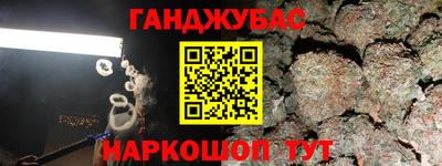 кокаин Будённовск