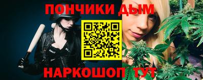 кокаин Будённовск