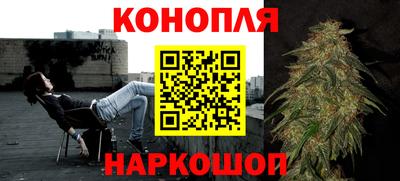 кристаллы Бузулук