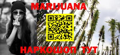 кокаин Будённовск