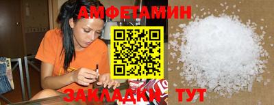 кокаин Будённовск