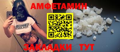 кокаин Будённовск