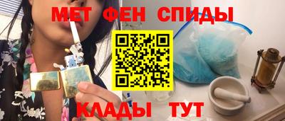 кристаллы Бузулук