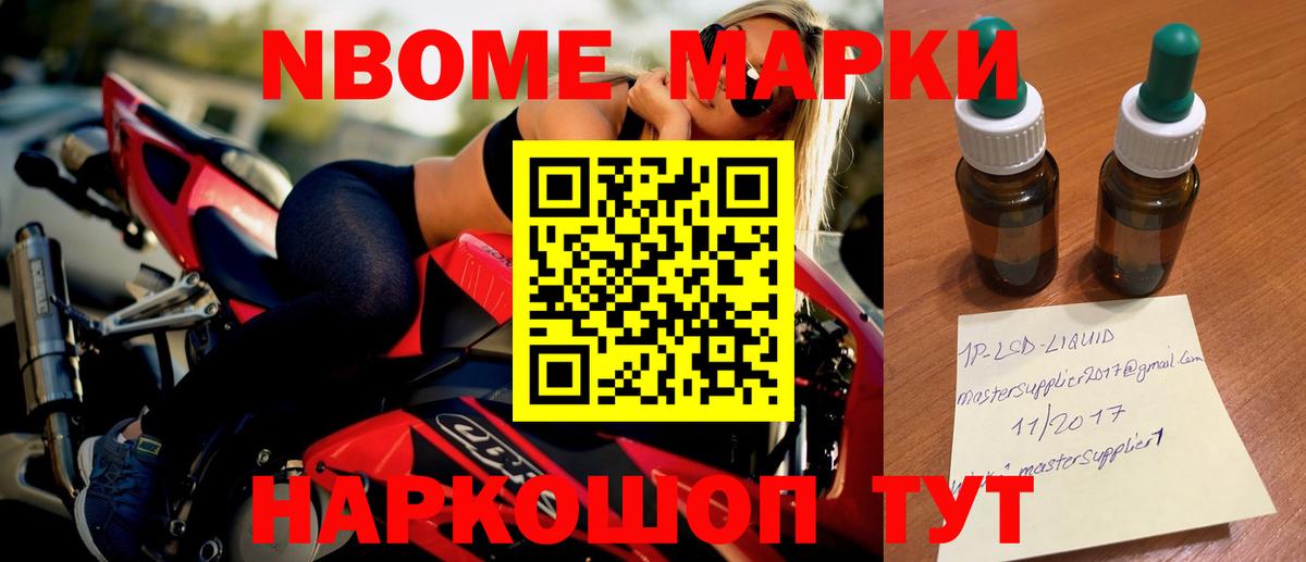 ЛСД экстази кислота  Вход с VPN  LSD-25 экстази  Малоярославец  Лсд 25 экстази ecstasy 
